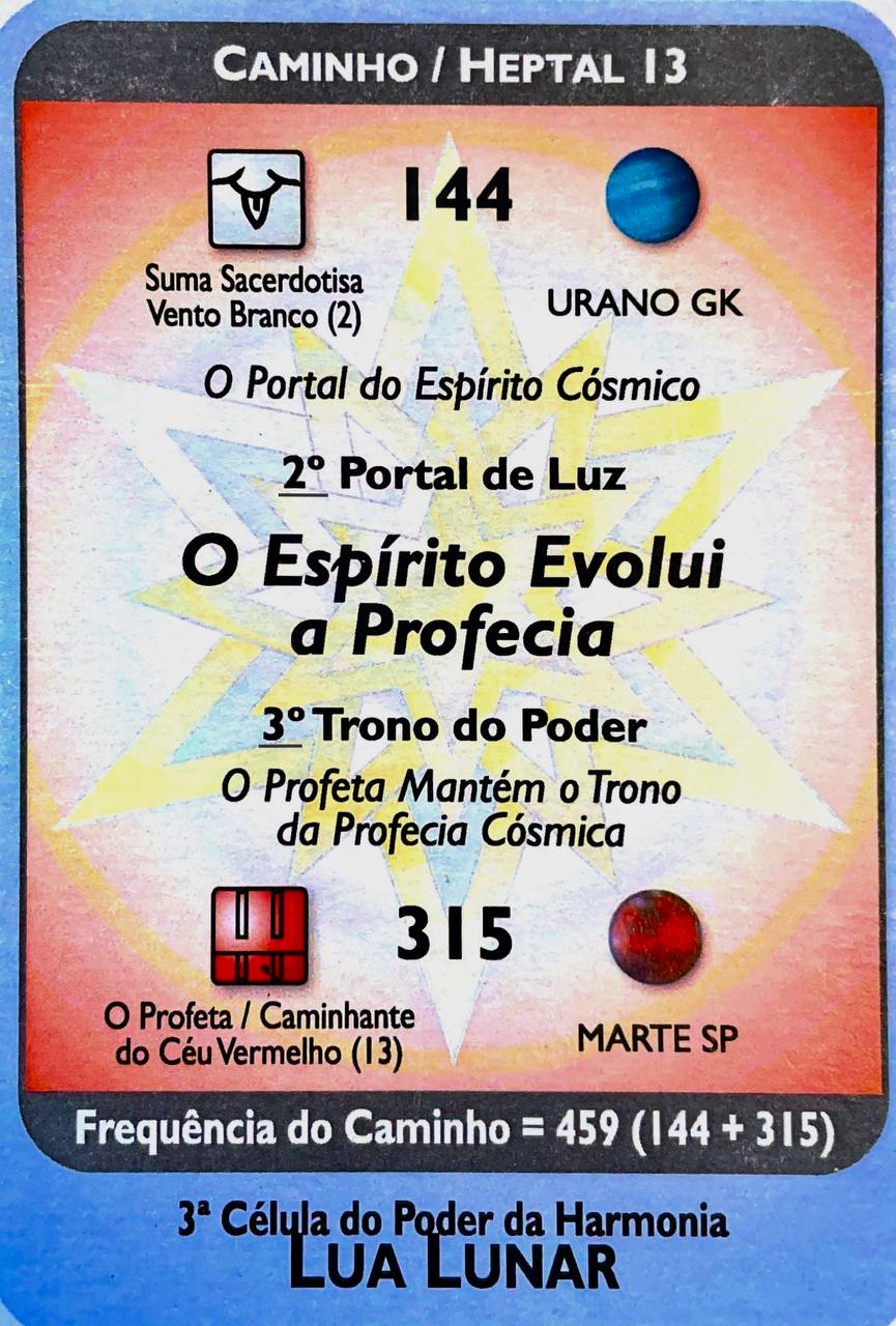 5100683640563240308